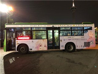 音乐会主海报随澳门公车趴趴走