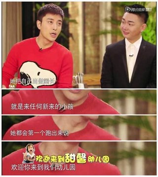 图片说明