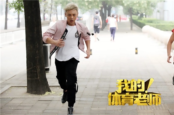 《我的！体育老师》完美收官 曹璐后续作品蓄势待发引期待