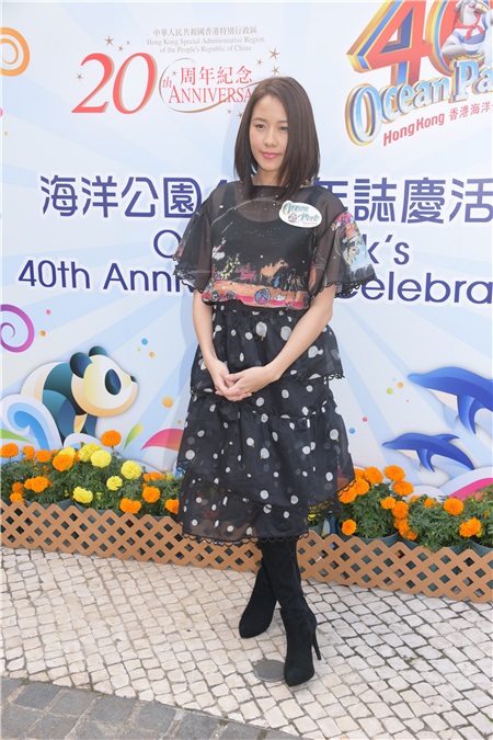 林嘉欣出席海洋公园活动