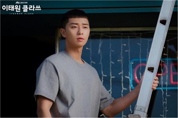 朴叙俊《梨泰院》韩网热议“栗子头”原型   RapperBewhy暗暗较劲我更像