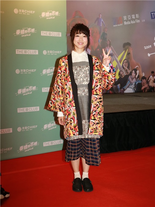 《春娇救志明》举行群星首映礼 杨千嬅、余文乐、彭浩翔陈静、林德信等亮相
