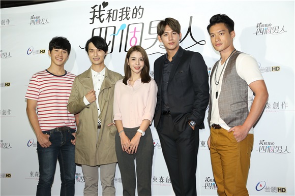 李毓芬、黄仁德、严爵、许维恩等出席戏剧《卡司》发布会