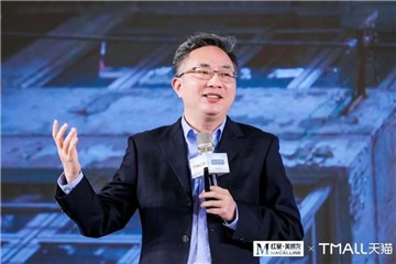 红星美凯龙家居集团总裁谢坚分享