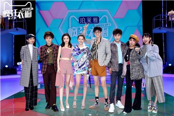 张予曦金大川换装后