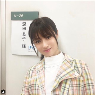深田恭子今天过生日 婚事依然没有消息