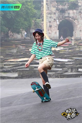 女滑手炫技