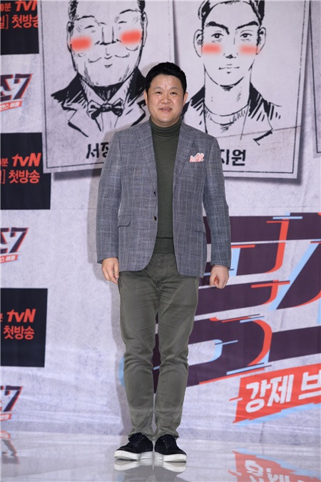 殷志源、李起光、权赫秀、李敬揆等出席周末真人秀节目《共助7》制作发表会