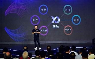 图片说明