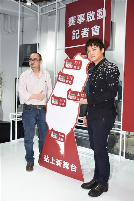 阿沁、韩罗贤、陈世光、张玉玲等出席《中国新歌声》台湾赛区海选记者会