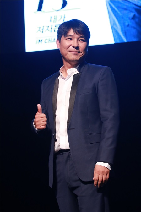 任昌丁新专辑《I’M 》Showcase 实力献唱新歌