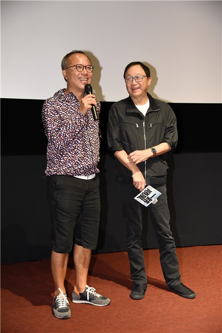 许冠文与锺孟宏出席电影映后座谈