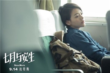 (图/GTQ Media提供)