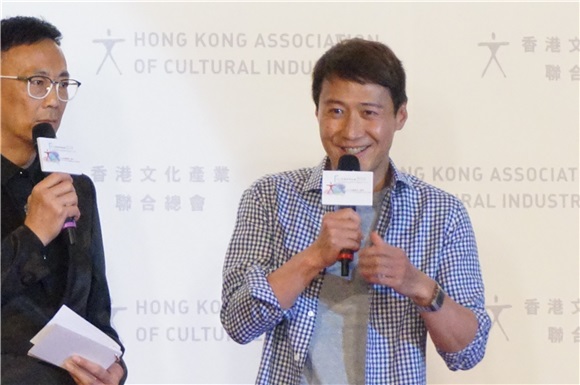 黎明、朴振英、林建岳、龚宇等出席文化产业高峰论坛