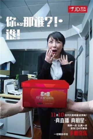 图片说明