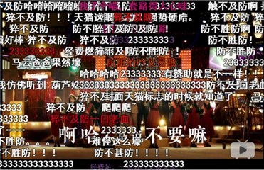 图片说明