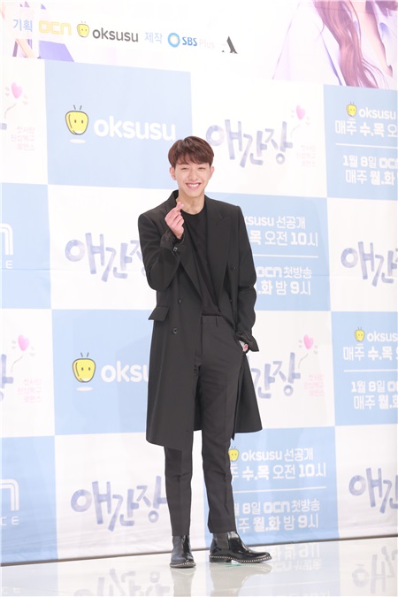 CNBLUE李正信、李烈音、徐志焄等出席韩国网剧《操心》制作发布会