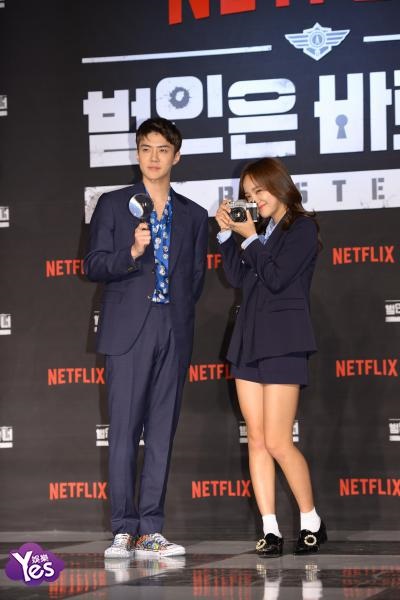 〈Yes 首尔现场〉刘在锡、李光洙、朴敏英等出席《犯人就是你》发布会