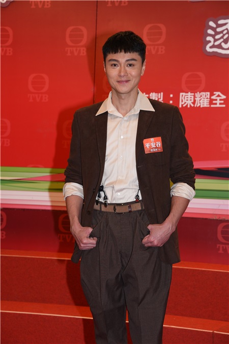 黄浩然、苏玉华、陈凯琳等《平安谷 ‧ 逐个捉》造型活动
