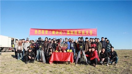 图片说明