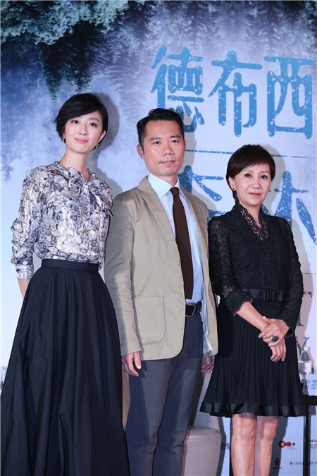 桂纶镁、陆弈静、郭承衢等出席电影《德布西森林》记者会