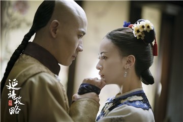 聂远、吴谨言