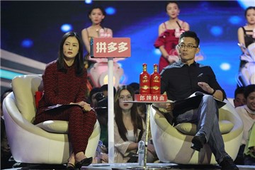 姜振宇直言“没听过那麽多情话”