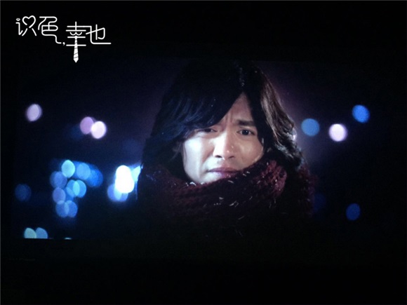 《识色，幸也》终极预告海报曝光 11月3日正式上映