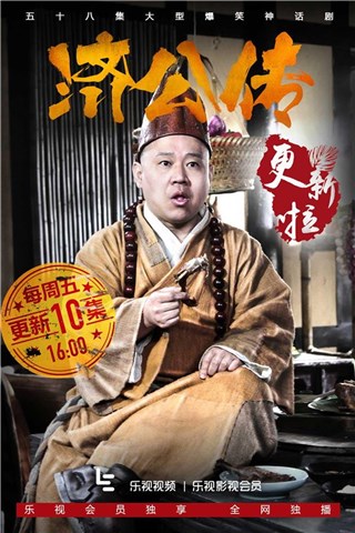 图片说明