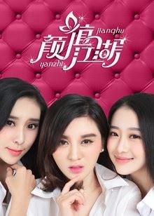 图片说明