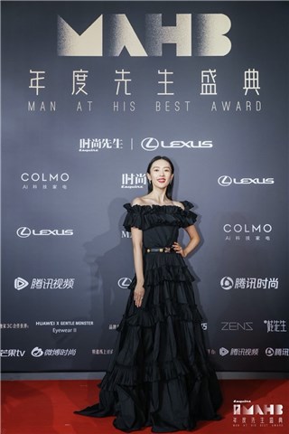 童瑶