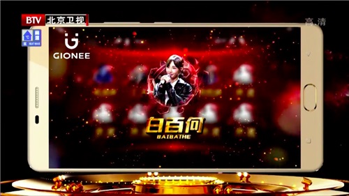 白百何惊现音乐巅峰榜 网友点赞:耳朵都怀孕了