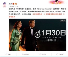 图片说明