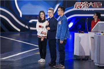 14岁吴圣洁挑战董舰桥