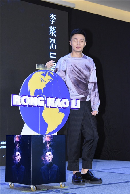 李荣浩举办最新个人专辑