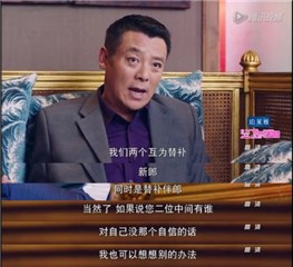 图片说明