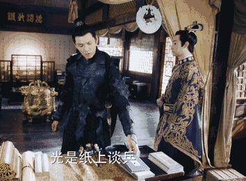 《孤芳不自赏》曝光花絮引大逆转 钟汉良Angelababy打脸「闭眼黑」