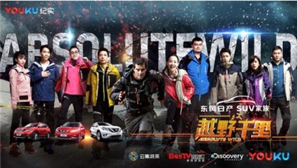 图片说明