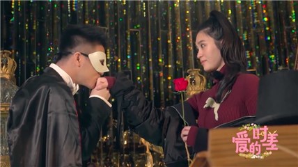 何猷君亲吻奚梦瑶