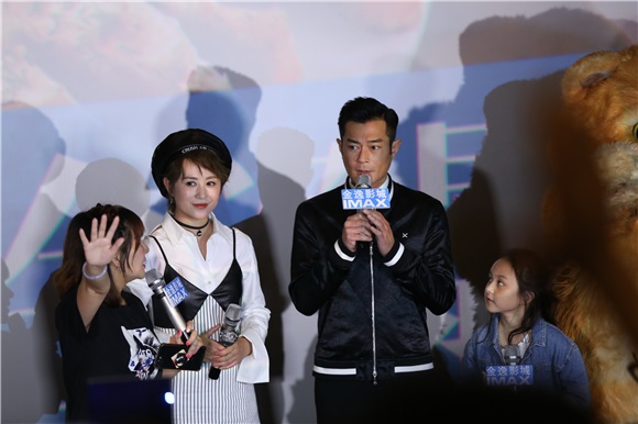 电影《喵星人》7月14日公映 古天乐马丽「笑手过招」冤家互撩