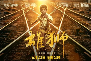 图片说明