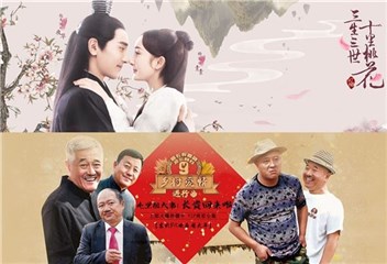 图片说明