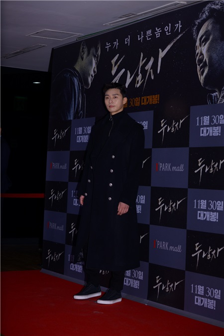 电影《两个男人》举行VIP试映会 SuperJunior利特、少女时代允儿等助阵