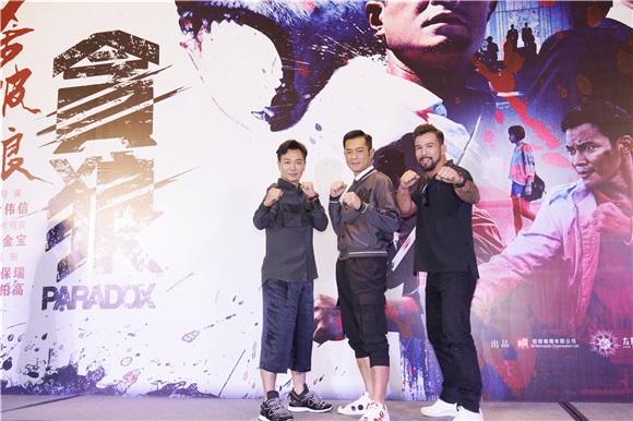 《杀破狼·贪狼》古天乐吴樾众主创亮相广州 「刚柔并济」颠覆动作片固有印象获赞