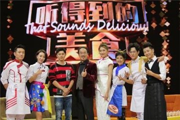 大米对李斯羽太温柔 遭前搭档集体diss