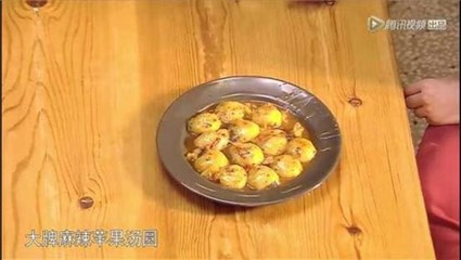 图片说明
