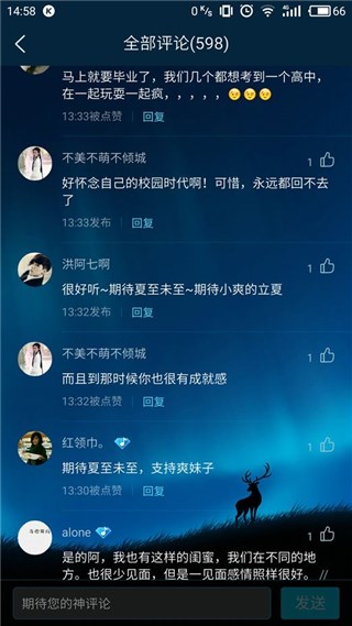 图片说明