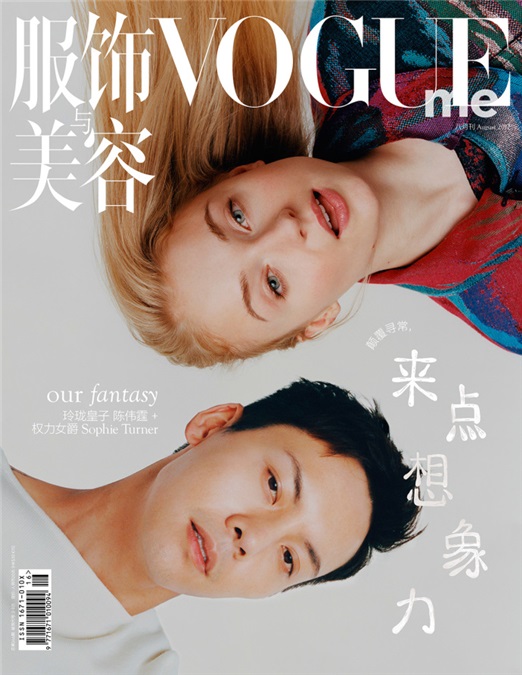 (文化anna)陈伟霆与《权力游戏》女主索菲 VogueMe 擦出新火花
