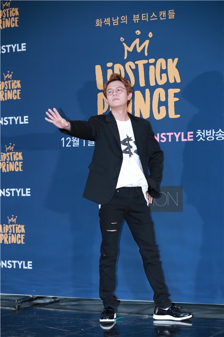 综艺节目《Lipstick Prince》举行制作发布会 金希澈、Tony An等出席