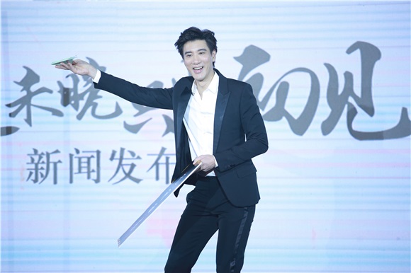 章子怡黄晓明王力宏张震等出席《无问西东》发布会